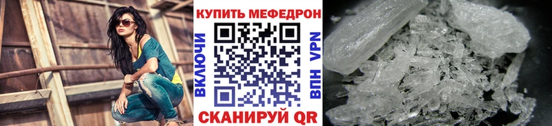 Купить Гашиш  COCAIN  Меф мяу мяу  Бошки Шишки  Суоярви