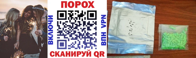 Купить где Суоярви Амфетамин 97%