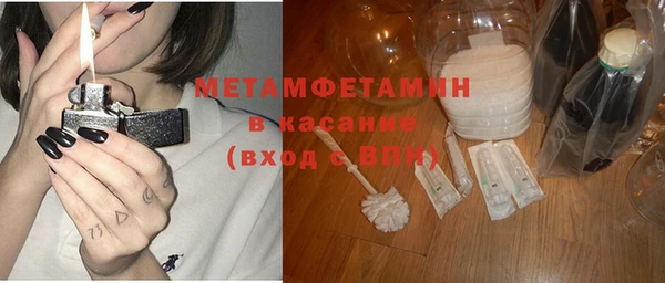 прущая мука Инсар