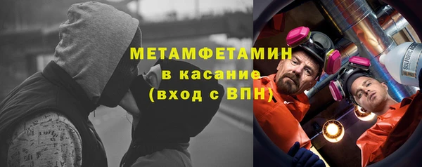 2c-b Инта