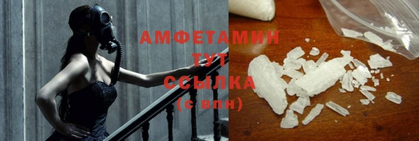 2c-b Инта