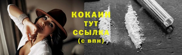 бутират Иннополис