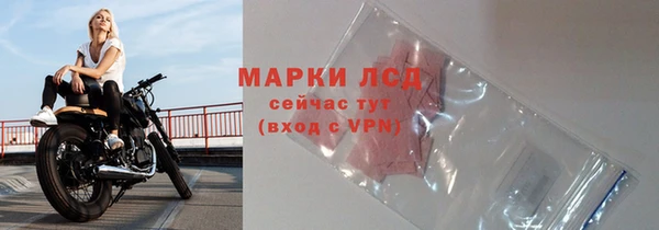 бутират Иннополис