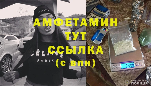бутират Иннополис