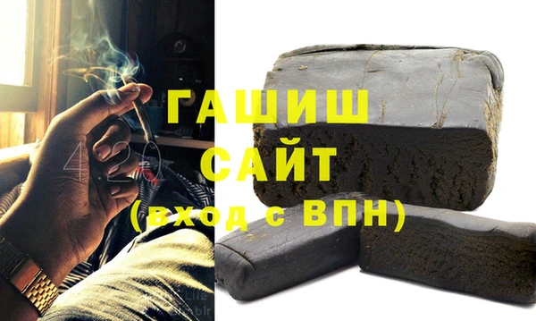 прущая мука Инсар