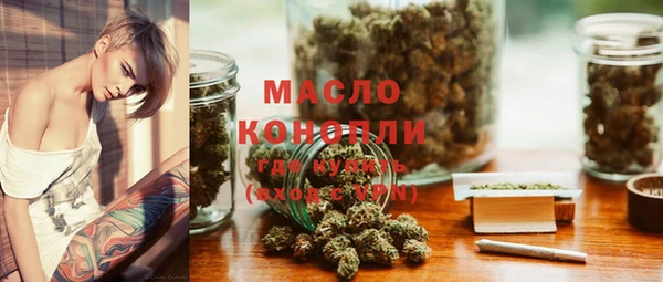 2c-b Инта