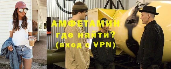 прущая мука Инсар