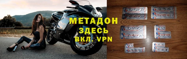 бутират Иннополис