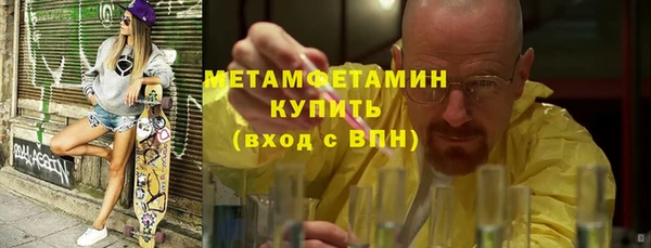 2c-b Инта