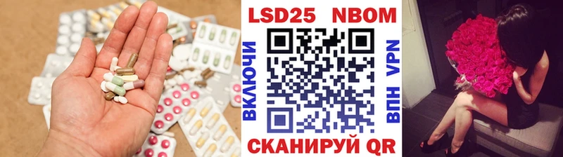 Купить где Суоярви ЛСД экстази ecstasy