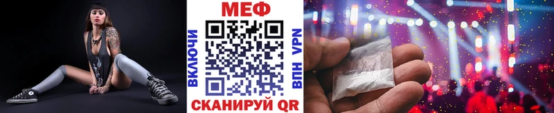 Меф мяу мяу кристаллы Суоярви