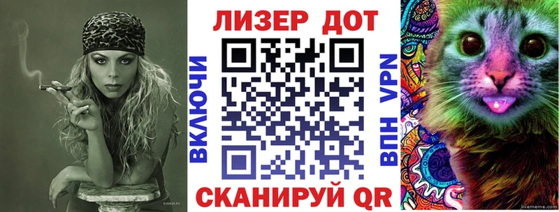 Марки 25I-NBOMe 1,5мг  Купить закладки  Суоярви 