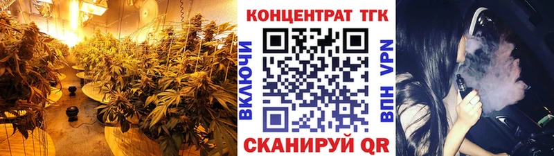 Купить  Суоярви  ТГК гашишное масло 