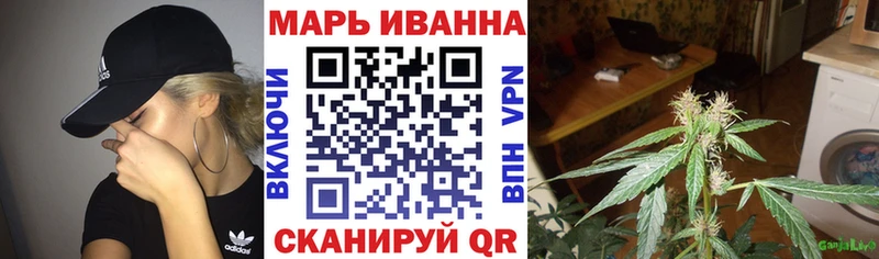 Конопля Amnesia  Купить  Суоярви 